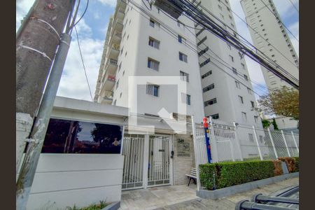 Apartamento para alugar com 32m², 1 quarto e sem vagaFachada