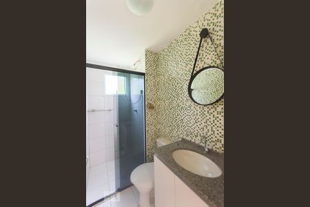 Apartamento para alugar com 44m², 2 quartos e 1 vagaBanheiro