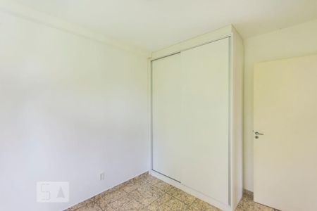 Quarto de apartamento para alugar com 2 quartos, 44m² em Parque Prado, Campinas