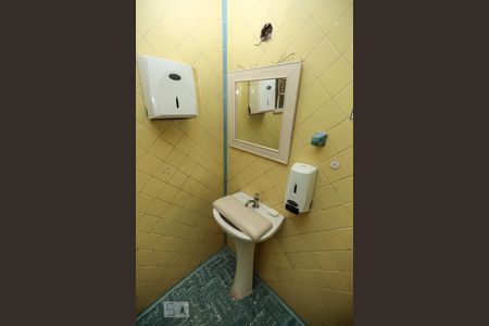 Casa para alugar com 484m², 5 quartos e 4 vagasBanheiro