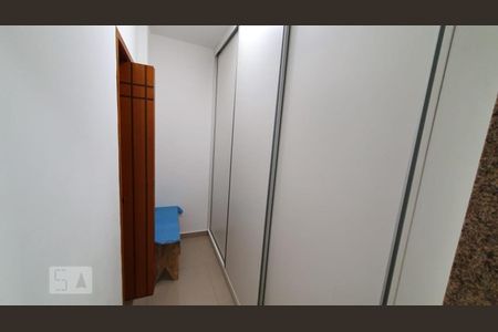 Apartamento à venda com 88m², 2 quartos e sem vaga Apartamento à venda com 88m², 2 quartos e sem vagaQuarto de Serviço