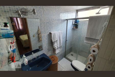 Apartamento à venda com 88m², 2 quartos e sem vaga Apartamento à venda com 88m², 2 quartos e sem vagaBanheiro Suíte