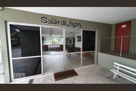 Apartamento à venda com 88m², 2 quartos e sem vaga Apartamento à venda com 88m², 2 quartos e sem vagaÁrea comum