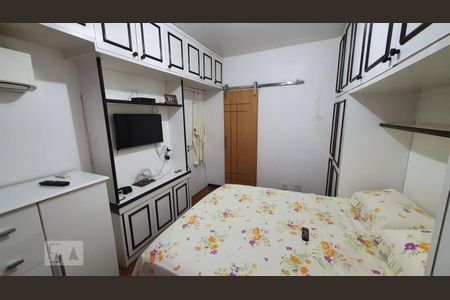 Apartamento à venda com 88m², 2 quartos e sem vaga Apartamento à venda com 88m², 2 quartos e sem vagaSuíte