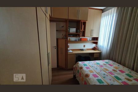 Apartamento à venda com 88m², 2 quartos e sem vaga Apartamento à venda com 88m², 2 quartos e sem vagaQuarto