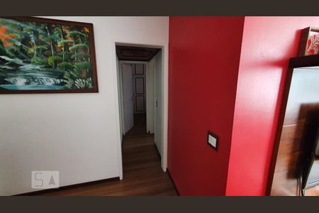 Apartamento à venda com 88m², 2 quartos e sem vaga Apartamento à venda com 88m², 2 quartos e sem vagaSala