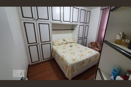 Apartamento à venda com 88m², 2 quartos e sem vaga Apartamento à venda com 88m², 2 quartos e sem vagaSuíte