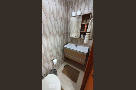 Apartamento à venda com 88m², 2 quartos e sem vaga Apartamento à venda com 88m², 2 quartos e sem vagaLavabo