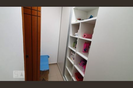 Apartamento à venda com 88m², 2 quartos e sem vaga Apartamento à venda com 88m², 2 quartos e sem vagaQuarto de Serviço