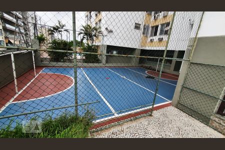 Apartamento à venda com 88m², 2 quartos e sem vaga Apartamento à venda com 88m², 2 quartos e sem vagaÁrea comum