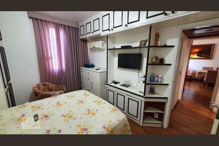 Apartamento à venda com 88m², 2 quartos e sem vaga Apartamento à venda com 88m², 2 quartos e sem vagaSuíte