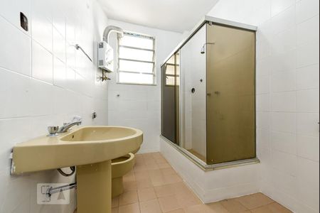 Apartamento à venda com 70m², 2 quartos e sem vagaBanheiro