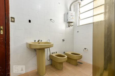 Apartamento à venda com 70m², 2 quartos e sem vagaBanheiro