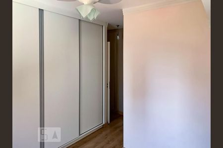 Apartamento à venda com 61m², 2 quartos e 2 vagasSuíte