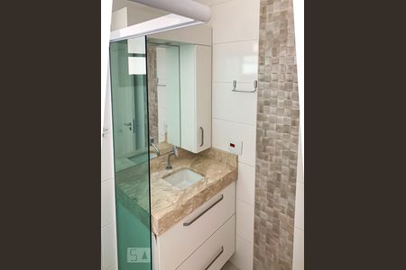 Apartamento à venda com 61m², 2 quartos e 2 vagasBanheiro