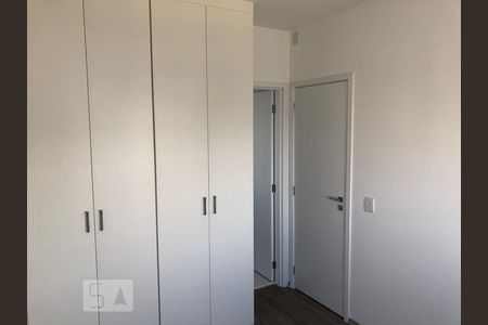 Apartamento para alugar com 56m², 2 quartos e 1 vagaQuarto 1