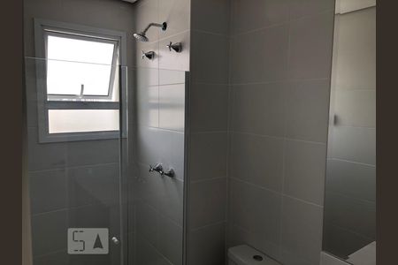 Apartamento para alugar com 56m², 2 quartos e 1 vagaBanheiro 2