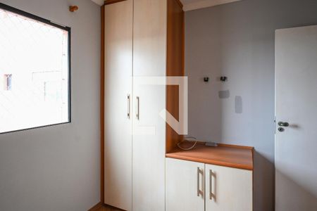 Apartamento para alugar com 59m², 3 quartos e 1 vaga Apartamento para alugar com 59m², 3 quartos e 1 vagaQuarto 2