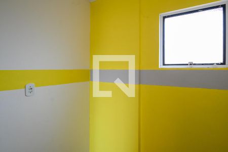 Apartamento para alugar com 59m², 3 quartos e 1 vaga Apartamento para alugar com 59m², 3 quartos e 1 vagaQuarto 1