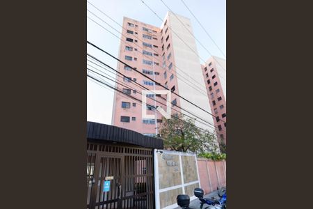 Apartamento para alugar com 59m², 3 quartos e 1 vaga Apartamento para alugar com 59m², 3 quartos e 1 vagaFachada