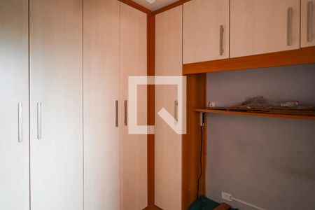 Apartamento para alugar com 59m², 3 quartos e 1 vaga Apartamento para alugar com 59m², 3 quartos e 1 vagaQuarto 2