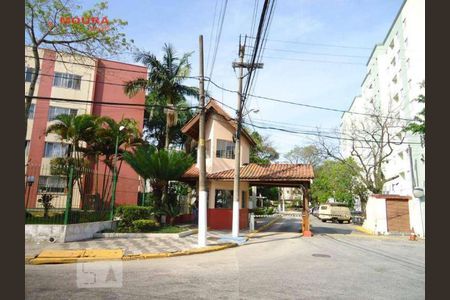 Apartamento à venda com 64m², 2 quartos e 1 vagaFachada