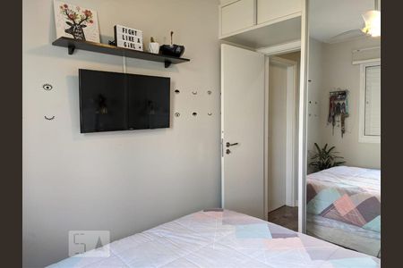 Apartamento para alugar com 2 quartos, 46m² em Liberdade, São Paulo