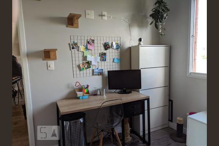 Apartamento para alugar com 2 quartos, 46m² em Liberdade, São Paulo