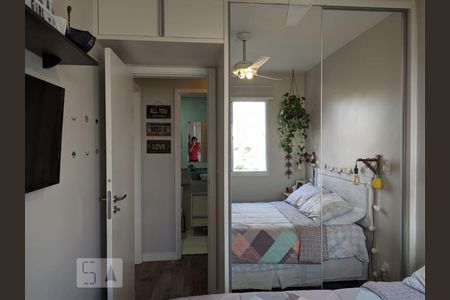 Apartamento para alugar com 2 quartos, 46m² em Liberdade, São Paulo