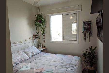 Apartamento para alugar com 2 quartos, 46m² em Liberdade, São Paulo