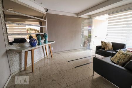 Apartamento para alugar com 85m², 3 quartos e 1 vaga Apartamento para alugar com 85m², 3 quartos e 1 vagaHall de Entrada