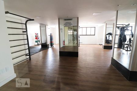 Apartamento para alugar com 85m², 3 quartos e 1 vaga Apartamento para alugar com 85m², 3 quartos e 1 vagaAcademia