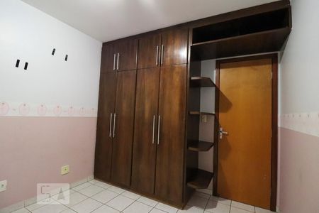 Apartamento para alugar com 85m², 3 quartos e 1 vaga Apartamento para alugar com 85m², 3 quartos e 1 vagaQuarto 1