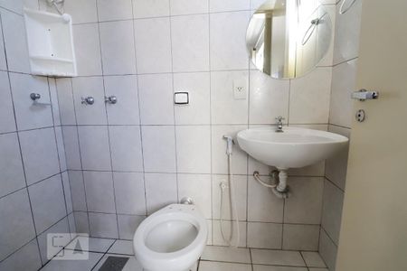 Banheiro de kitnet/studio para alugar com 1 quarto, 30m² em Setor Leste Universitário, Goiânia