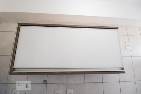 Studio para alugar com 30m², 1 quarto e sem vaga Studio para alugar com 30m², 1 quarto e sem vagaCozinha