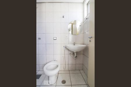 Studio para alugar com 30m², 1 quarto e sem vaga Studio para alugar com 30m², 1 quarto e sem vagaBanheiro