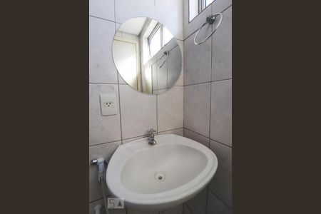 Studio para alugar com 30m², 1 quarto e sem vaga Studio para alugar com 30m², 1 quarto e sem vagaBanheiro