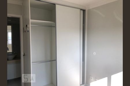 Apartamento para alugar com 57m², 2 quartos e 1 vaga Apartamento para alugar com 57m², 2 quartos e 1 vagaSuíte