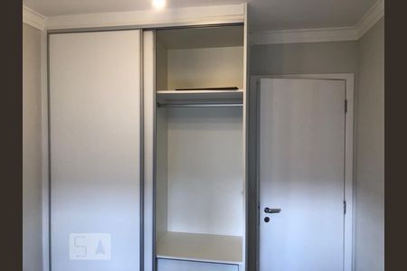 Apartamento para alugar com 57m², 2 quartos e 1 vaga Apartamento para alugar com 57m², 2 quartos e 1 vagaQaurto