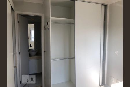 Apartamento para alugar com 57m², 2 quartos e 1 vaga Apartamento para alugar com 57m², 2 quartos e 1 vagaSuíte