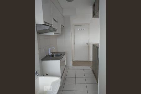 Apartamento à venda com 2 quartos, 51m² em Vila São João, Barueri