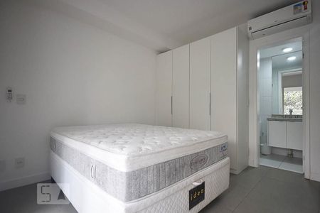 Apartamento para alugar com 40m², 1 quarto e 1 vaga Apartamento para alugar com 40m², 1 quarto e 1 vagaSuíte