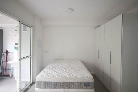 Apartamento para alugar com 40m², 1 quarto e 1 vaga Apartamento para alugar com 40m², 1 quarto e 1 vagaSuíte