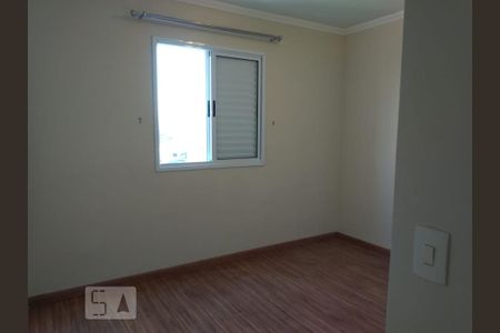 Apartamento à venda com 70m², 3 quartos e 1 vagaSuite