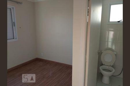 Apartamento à venda com 70m², 3 quartos e 1 vagaSuite