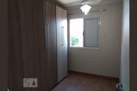 Apartamento à venda com 70m², 3 quartos e 1 vagaQuarto 1