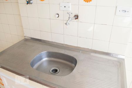 Apartamento à venda com 60m², 1 quarto e sem vagaCOZINHA