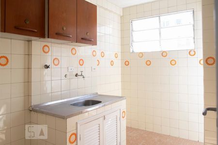 COZINHA de apartamento à venda com 1 quarto, 60m² em Santana, São Paulo