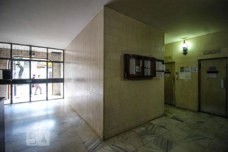 Apartamento para alugar com 70m², 3 quartos e sem vaga Apartamento para alugar com 70m², 3 quartos e sem vagaHall de Entrada