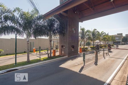 Casa de condomínio à venda com 265m², 4 quartos e 2 vagas Casa de condomínio à venda com 265m², 4 quartos e 2 vagasEntrada